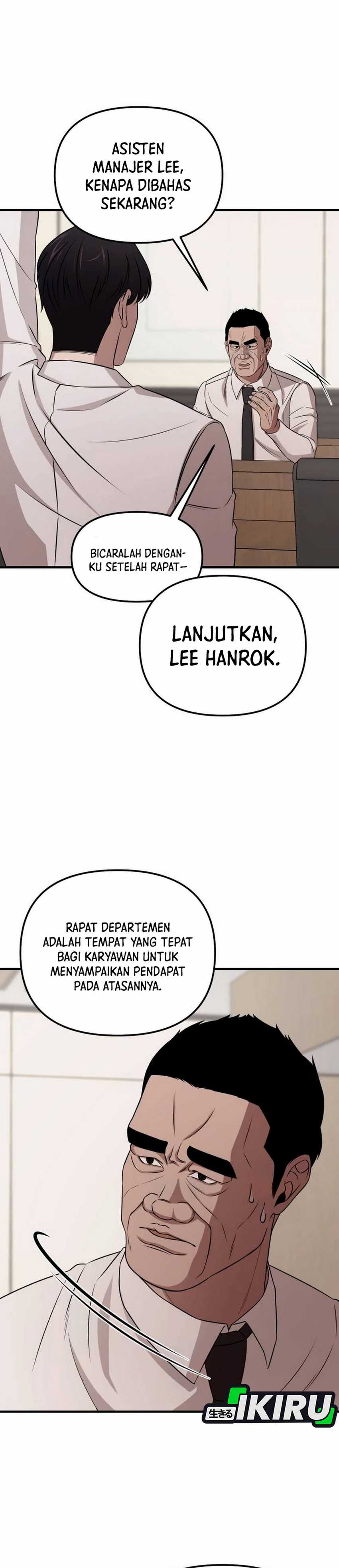 When a Genius Employee Crosses the Line Chapter 04 page 28