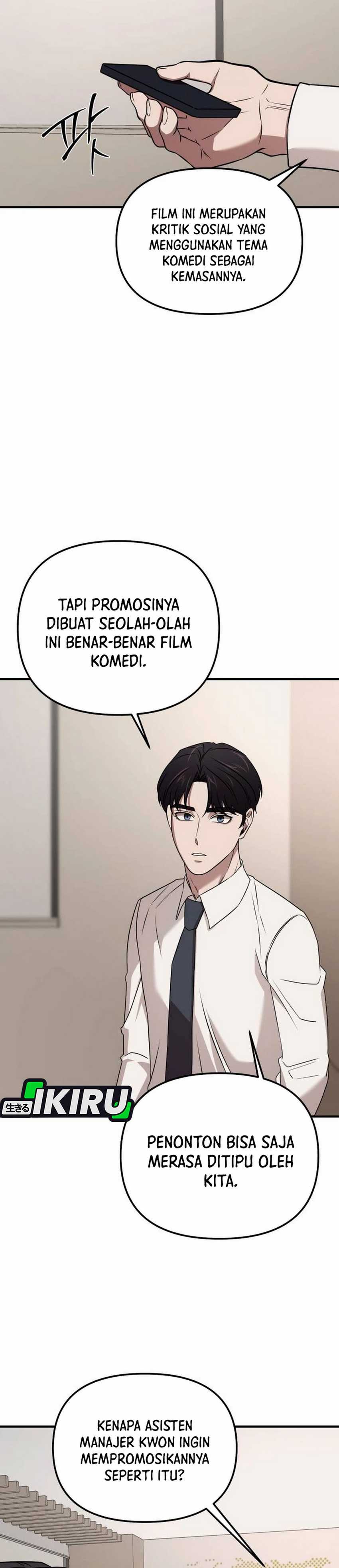 When a Genius Employee Crosses the Line Chapter 04 page 36