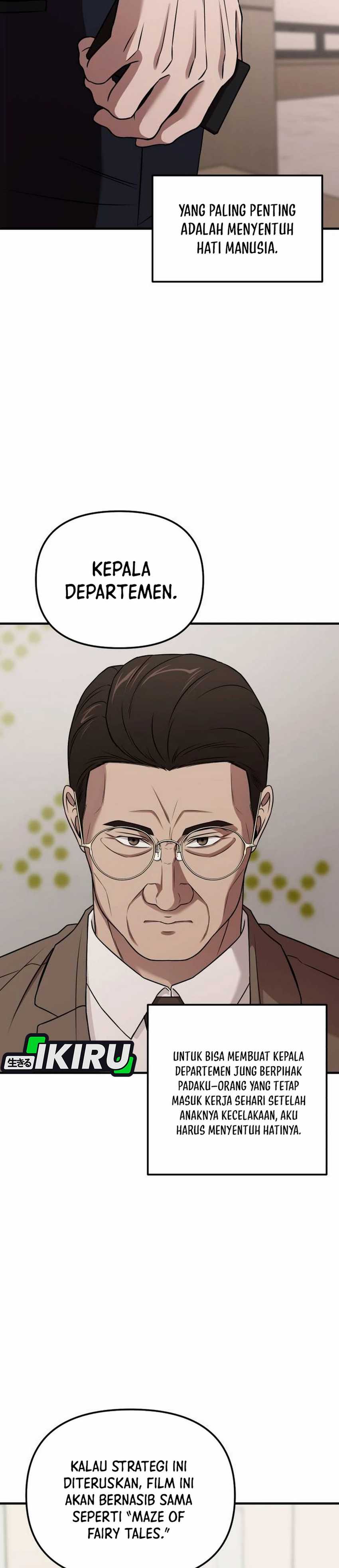 When a Genius Employee Crosses the Line Chapter 04 page 42