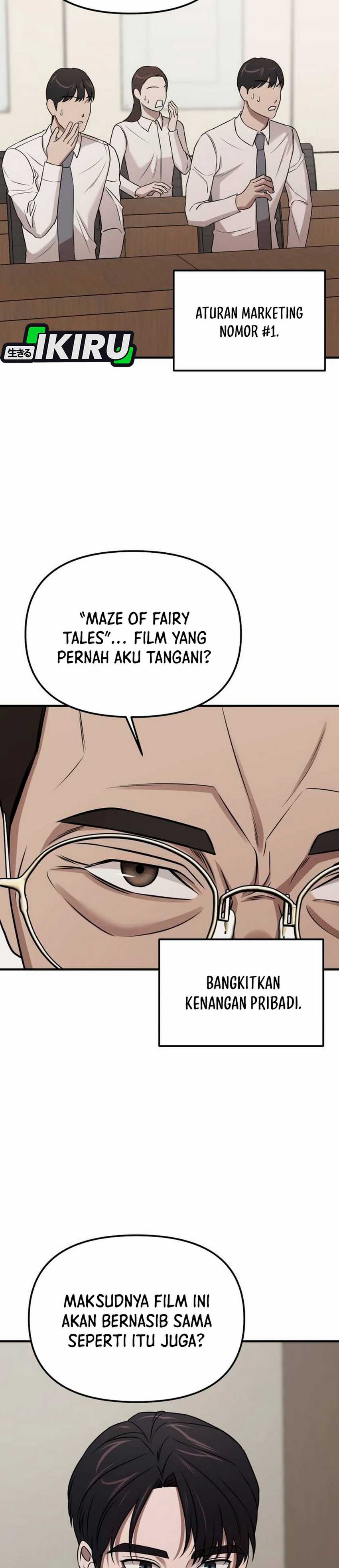 When a Genius Employee Crosses the Line Chapter 04 page 44