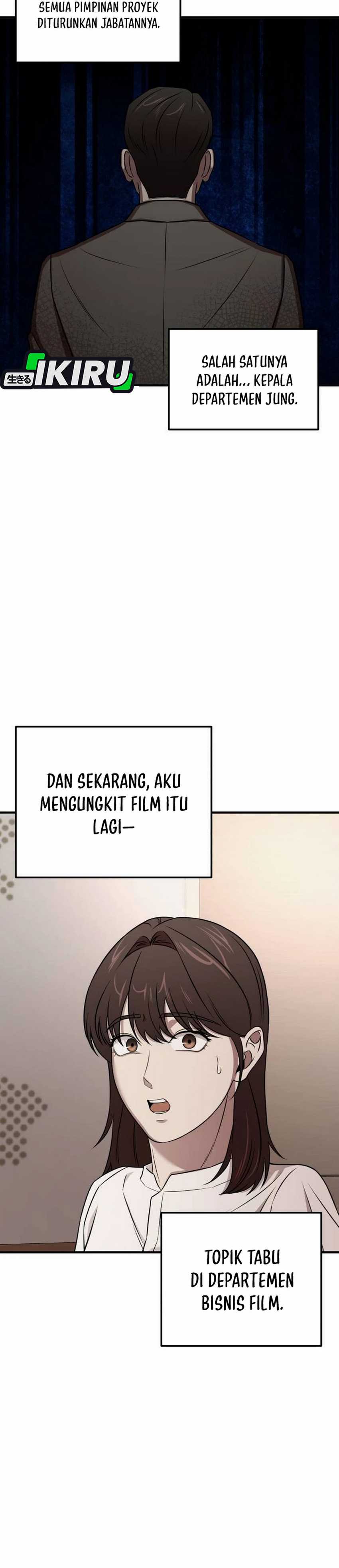When a Genius Employee Crosses the Line Chapter 04 page 56