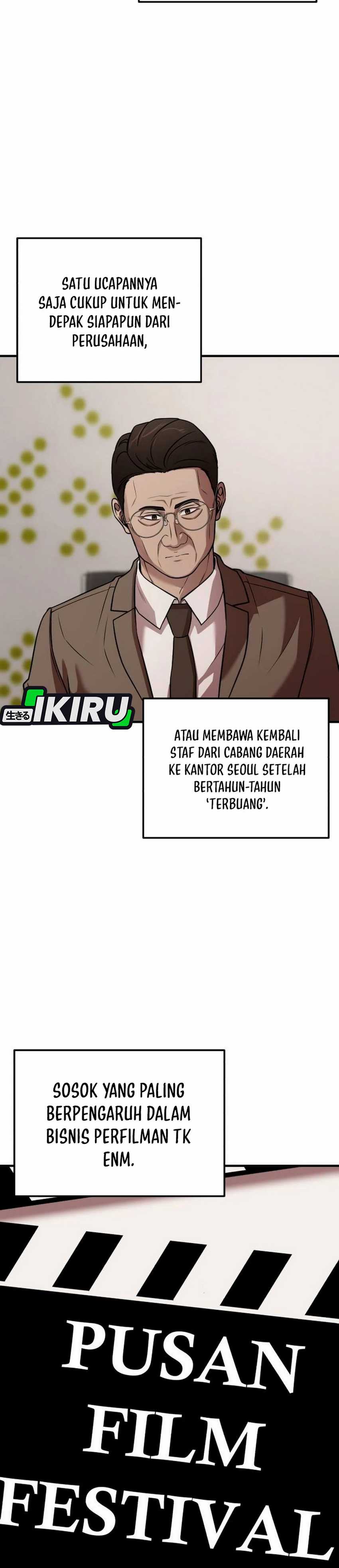 When a Genius Employee Crosses the Line Chapter 04 page 6