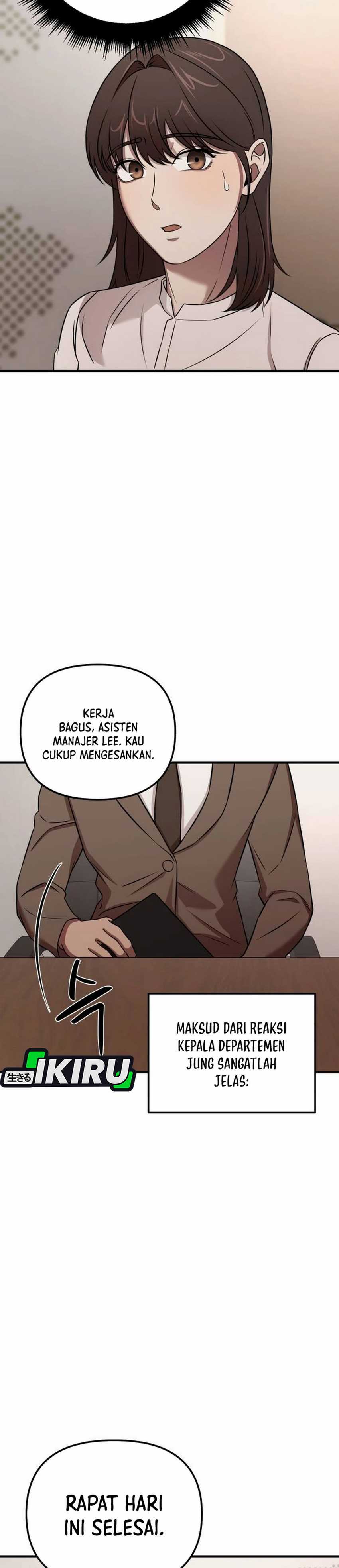 When a Genius Employee Crosses the Line Chapter 04 page 60