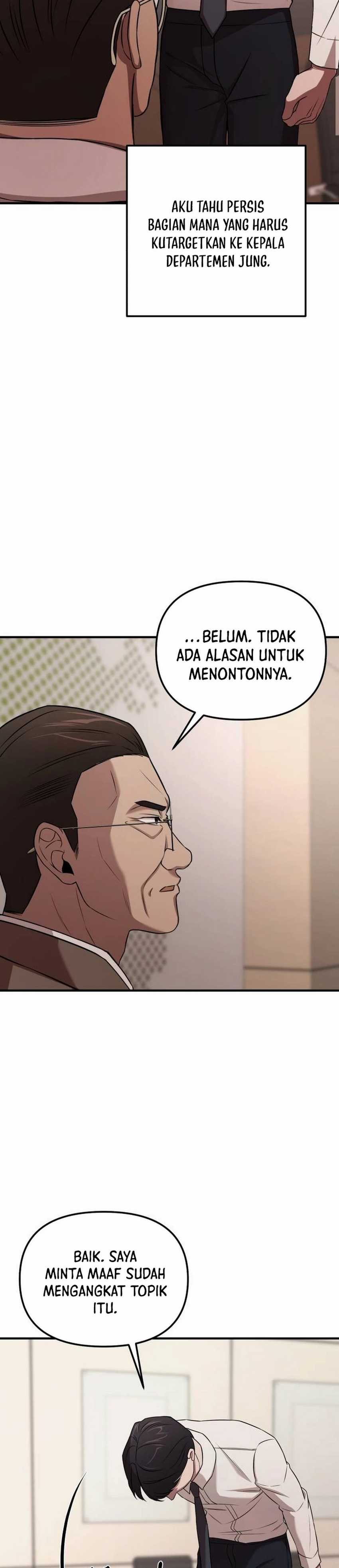 When a Genius Employee Crosses the Line Chapter 04 page 70