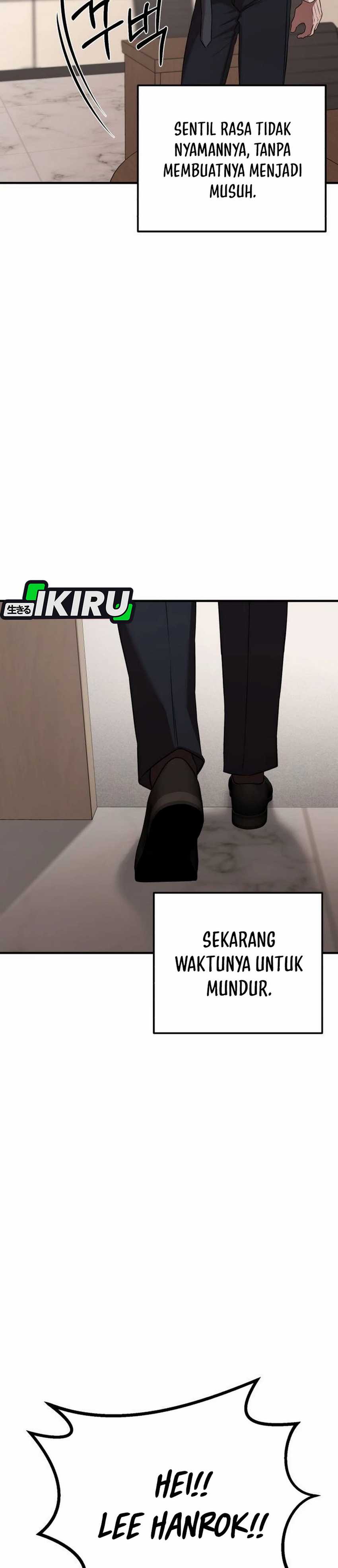 When a Genius Employee Crosses the Line Chapter 04 page 72