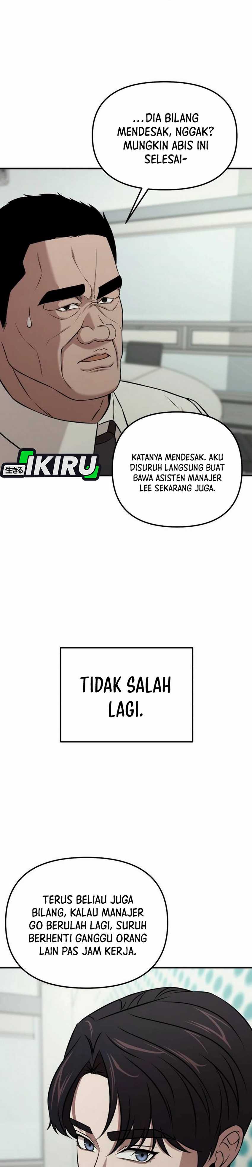When a Genius Employee Crosses the Line Chapter 04 page 88