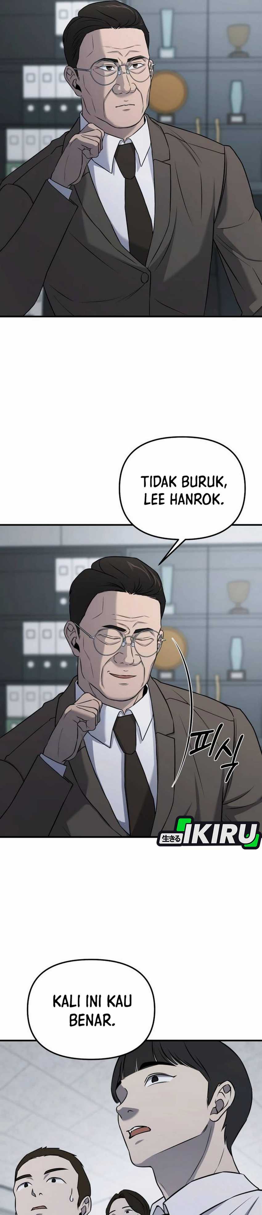When a Genius Employee Crosses the Line Chapter 04 page 94