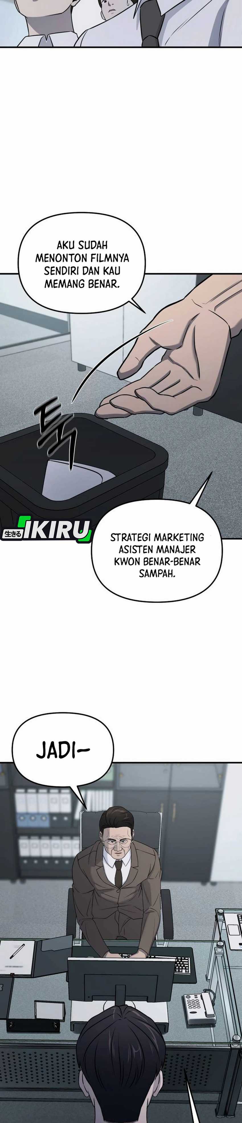 When a Genius Employee Crosses the Line Chapter 04 page 96