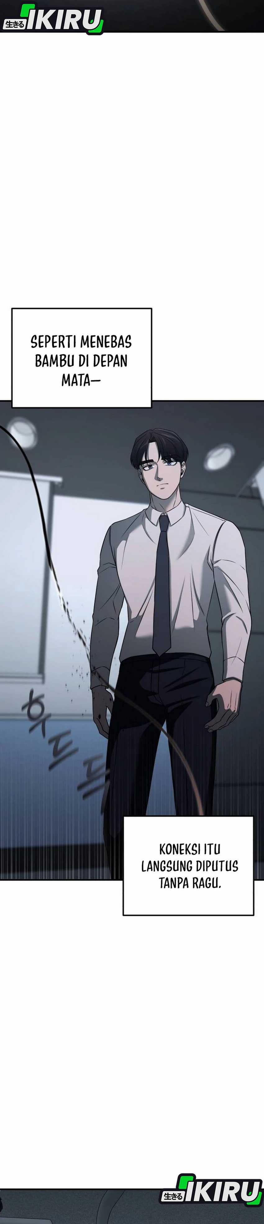 When a Genius Employee Crosses the Line Chapter 04 page 108