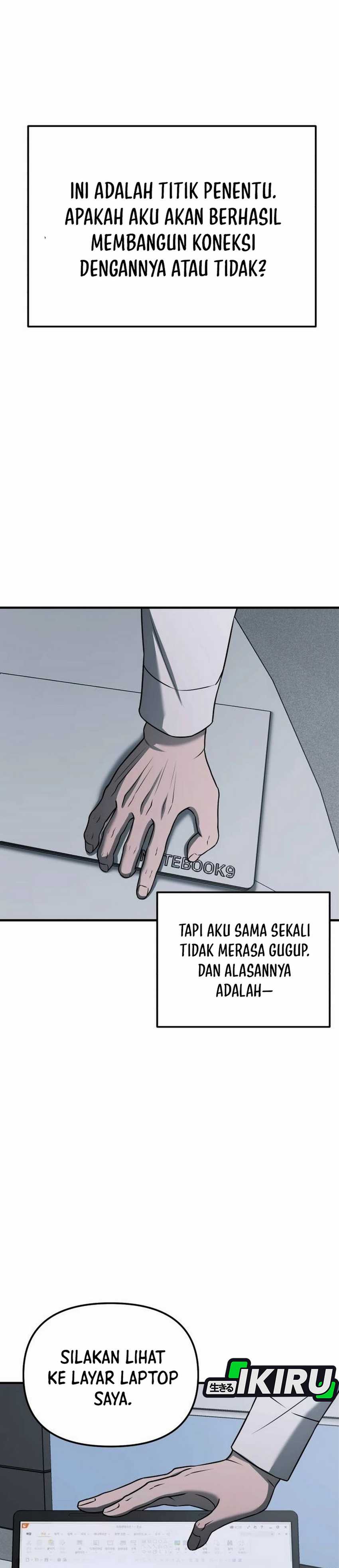 When a Genius Employee Crosses the Line Chapter 04 page 114
