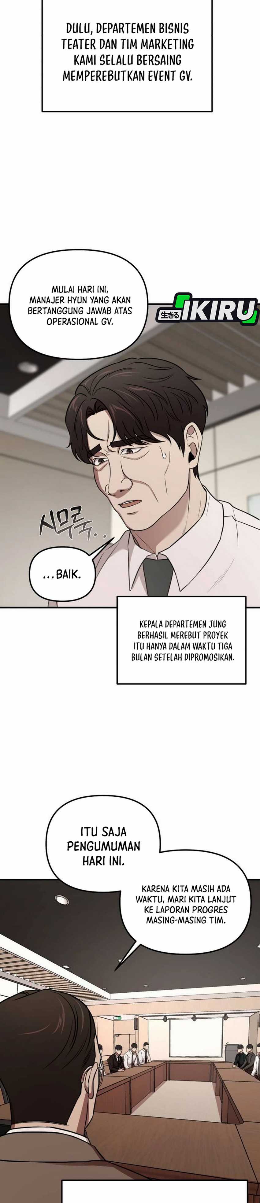 When a Genius Employee Crosses the Line Chapter 04 page 12