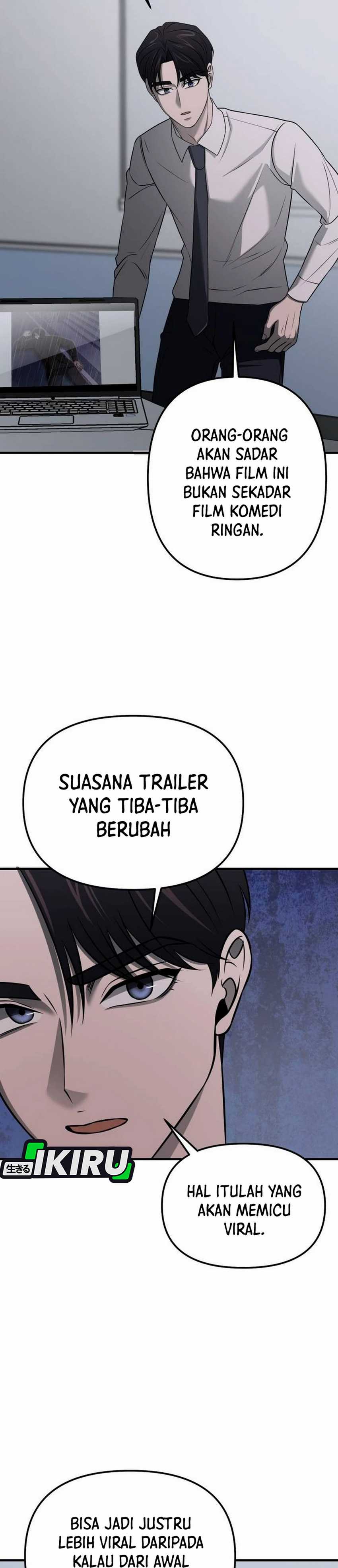 When a Genius Employee Crosses the Line Chapter 04 page 124