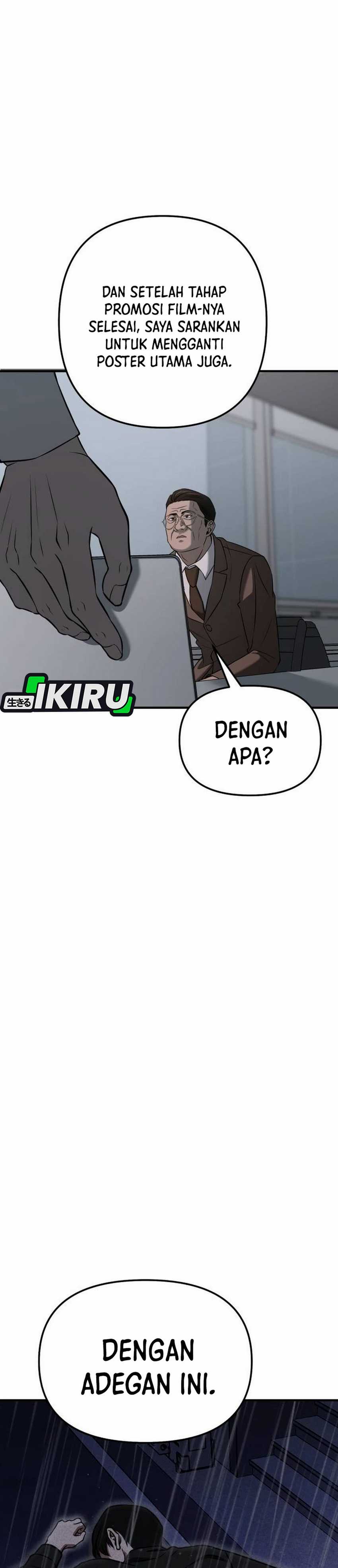 When a Genius Employee Crosses the Line Chapter 04 page 128