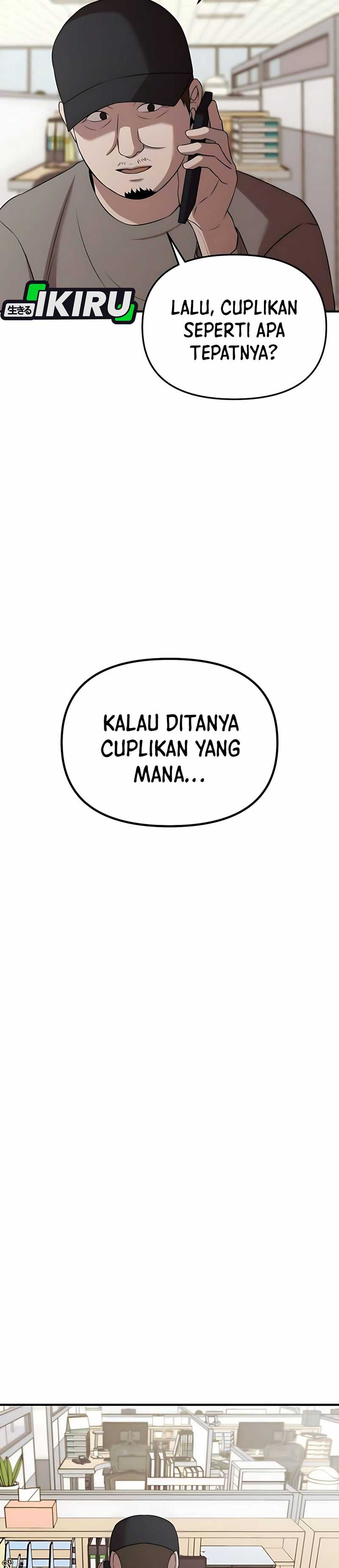 When a Genius Employee Crosses the Line Chapter 05 page 28