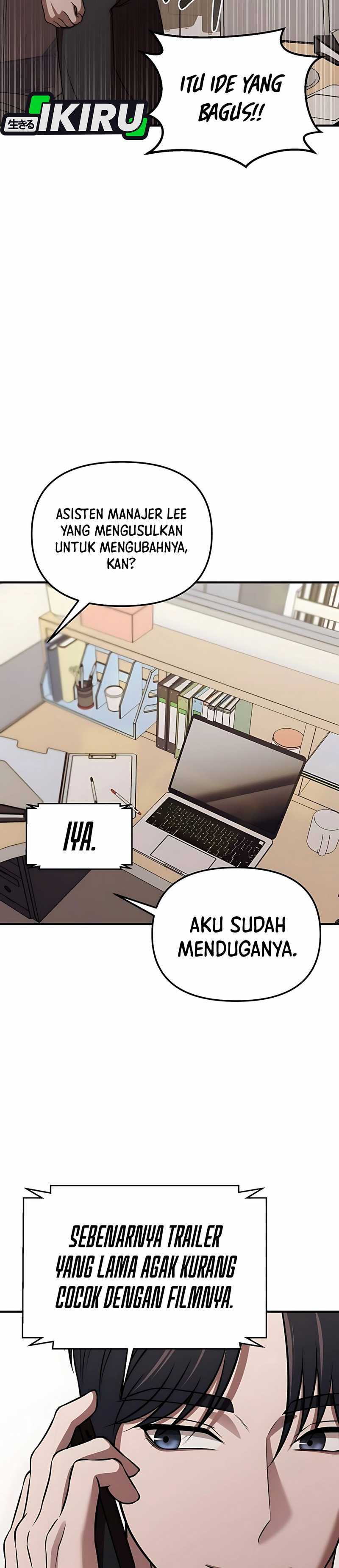 When a Genius Employee Crosses the Line Chapter 05 page 32