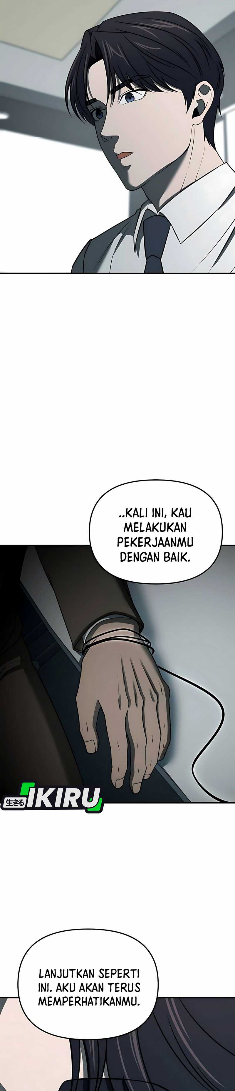 When a Genius Employee Crosses the Line Chapter 05 page 4