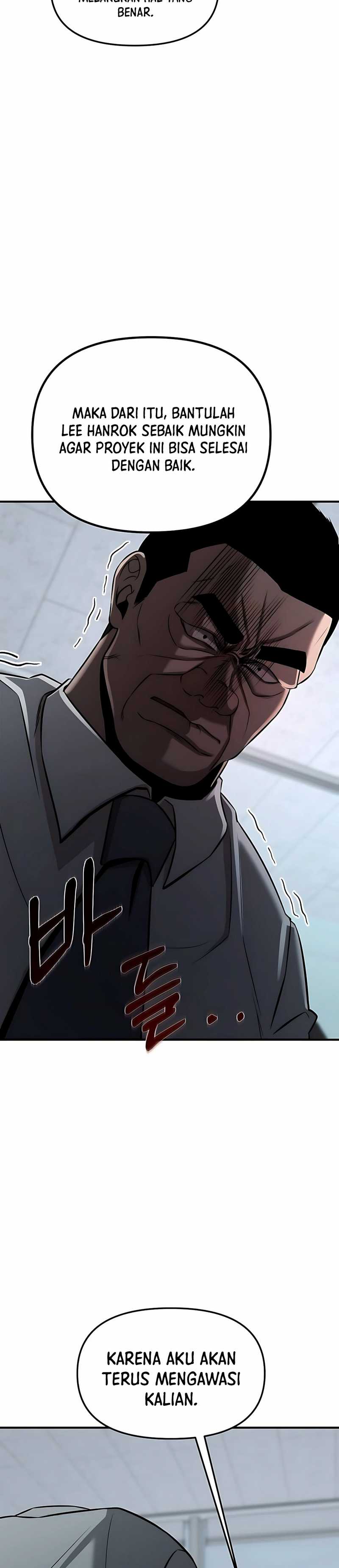 When a Genius Employee Crosses the Line Chapter 05 page 52