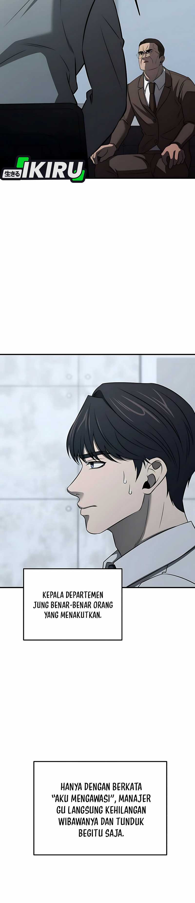 When a Genius Employee Crosses the Line Chapter 05 page 54