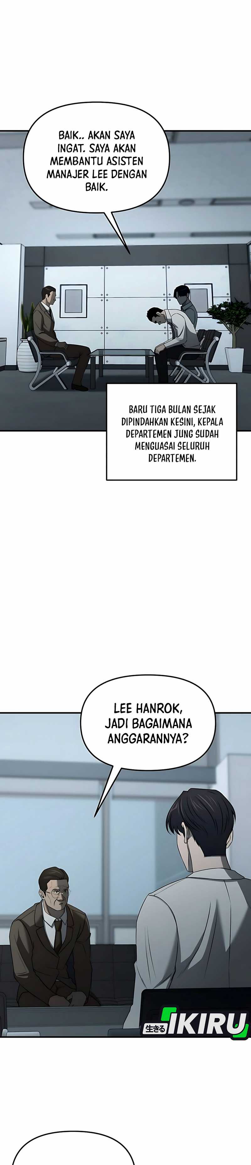 When a Genius Employee Crosses the Line Chapter 05 page 56