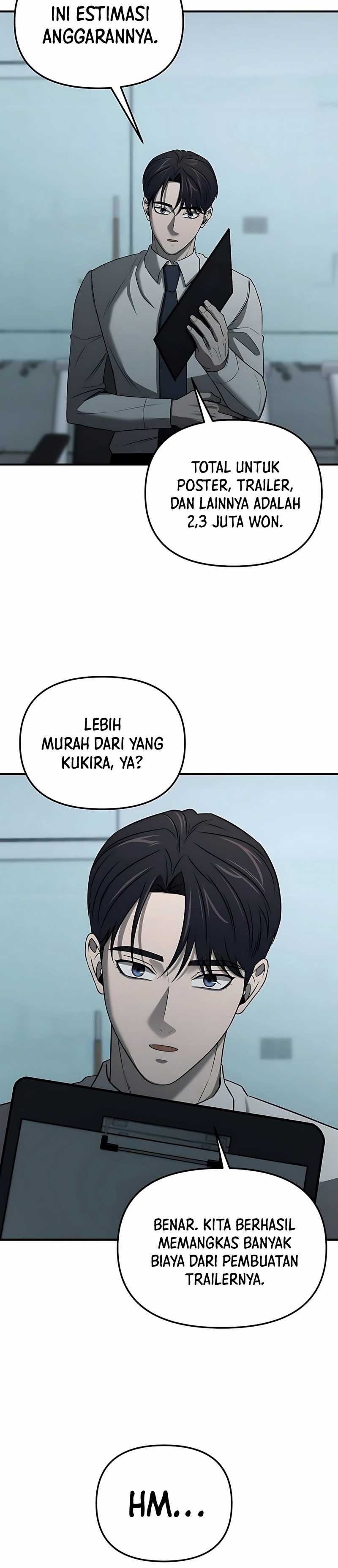 When a Genius Employee Crosses the Line Chapter 05 page 58