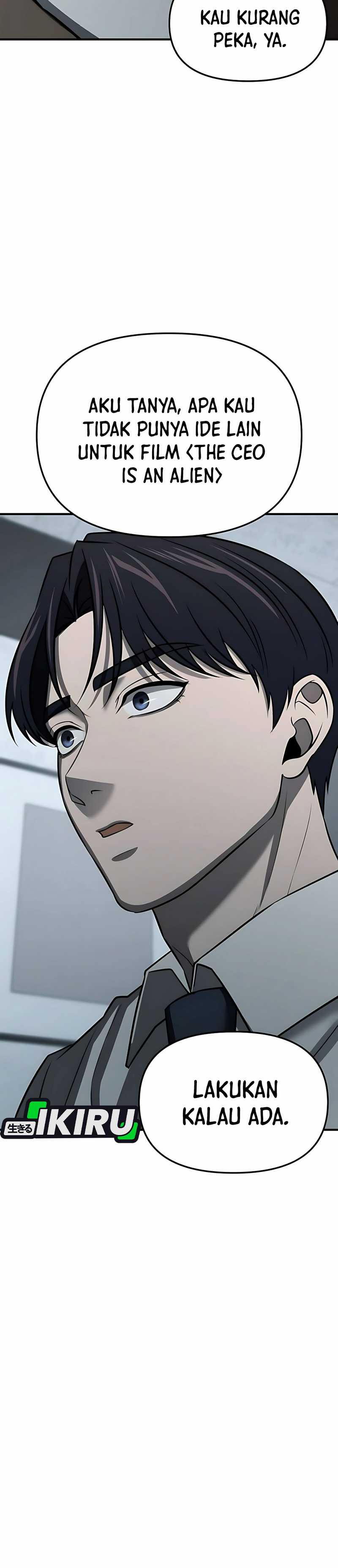 When a Genius Employee Crosses the Line Chapter 05 page 62