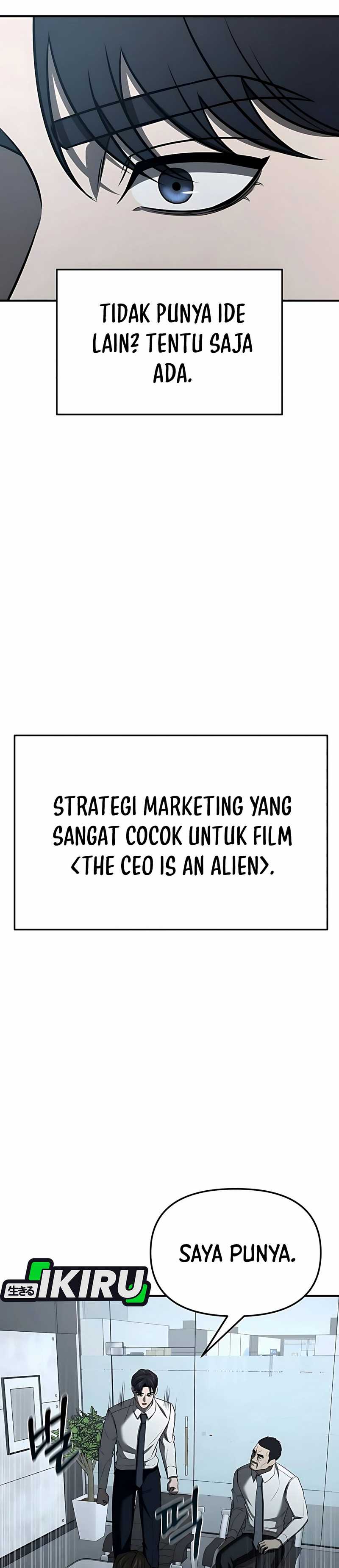 When a Genius Employee Crosses the Line Chapter 05 page 64