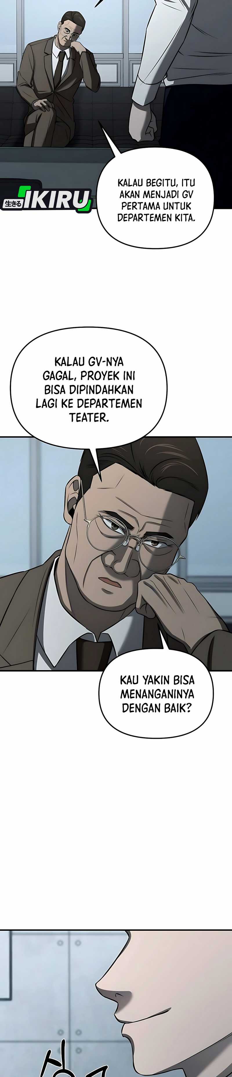 When a Genius Employee Crosses the Line Chapter 05 page 68