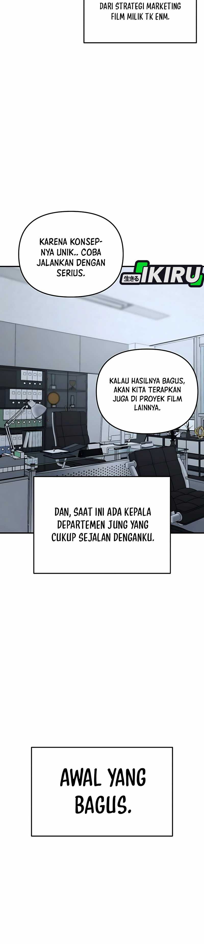 When a Genius Employee Crosses the Line Chapter 05 page 78