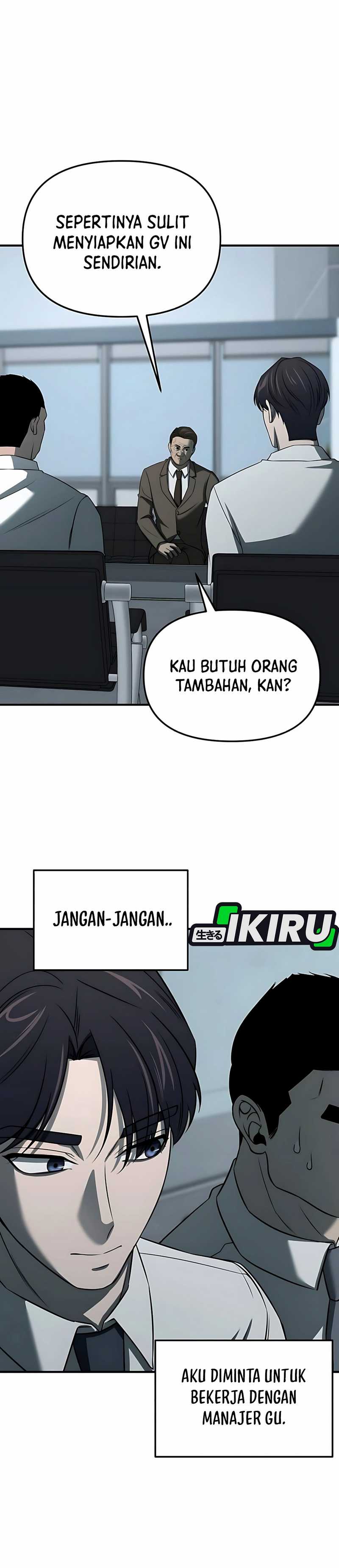 When a Genius Employee Crosses the Line Chapter 05 page 80