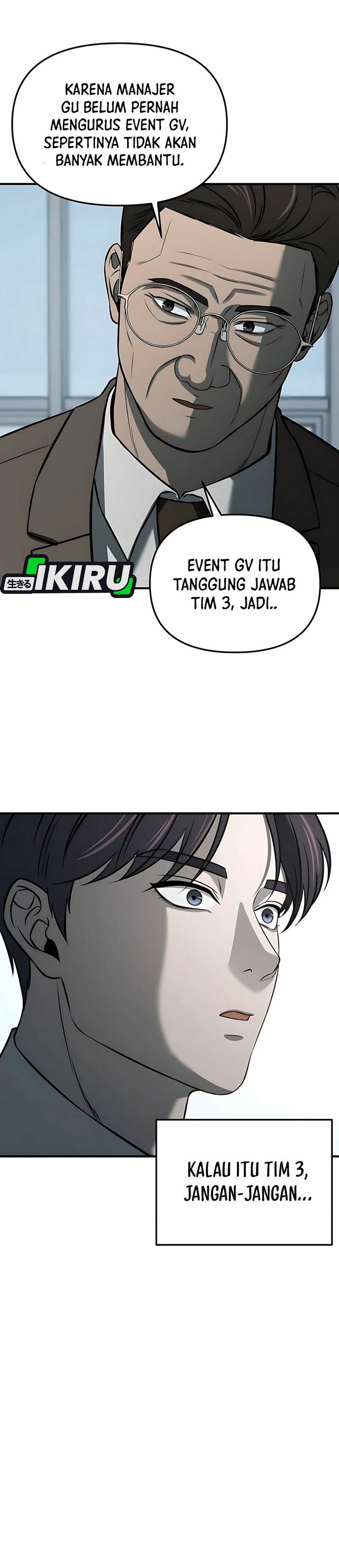 When a Genius Employee Crosses the Line Chapter 05 page 82