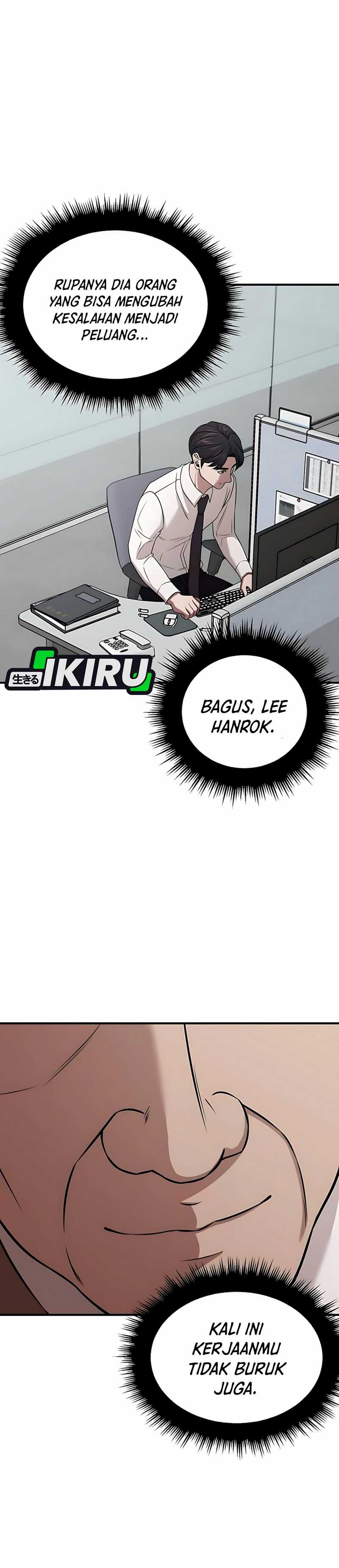 When a Genius Employee Crosses the Line Chapter 05 page 10