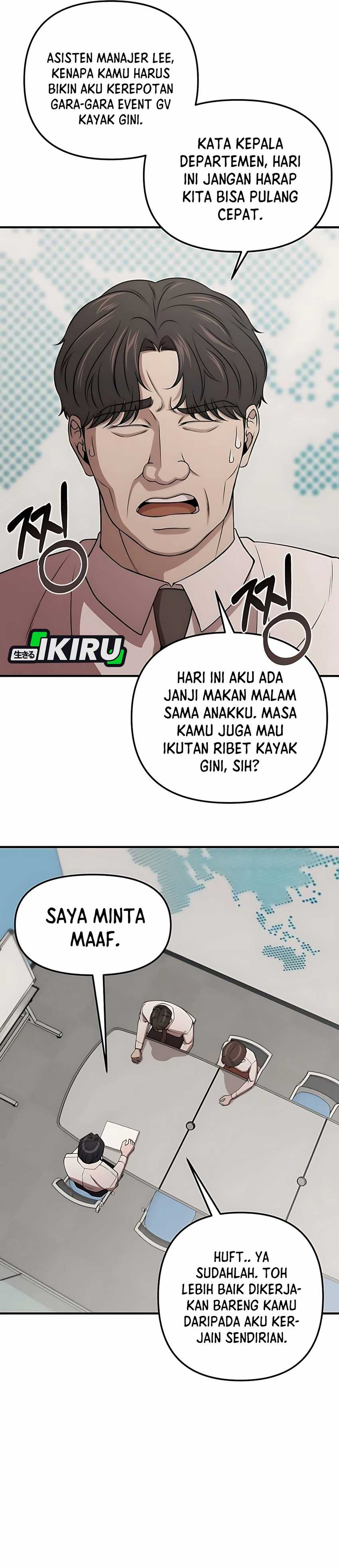 When a Genius Employee Crosses the Line Chapter 06 page 22