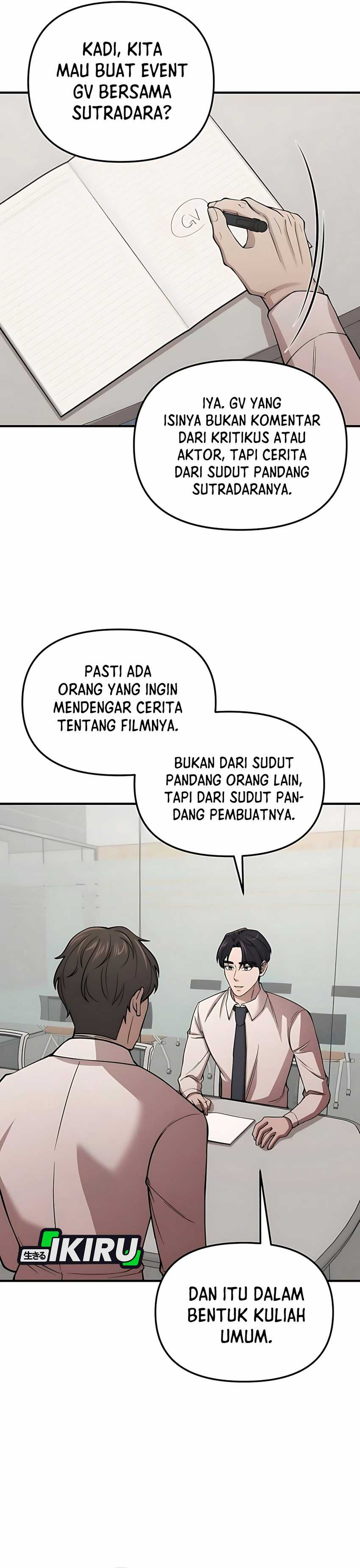 When a Genius Employee Crosses the Line Chapter 06 page 24