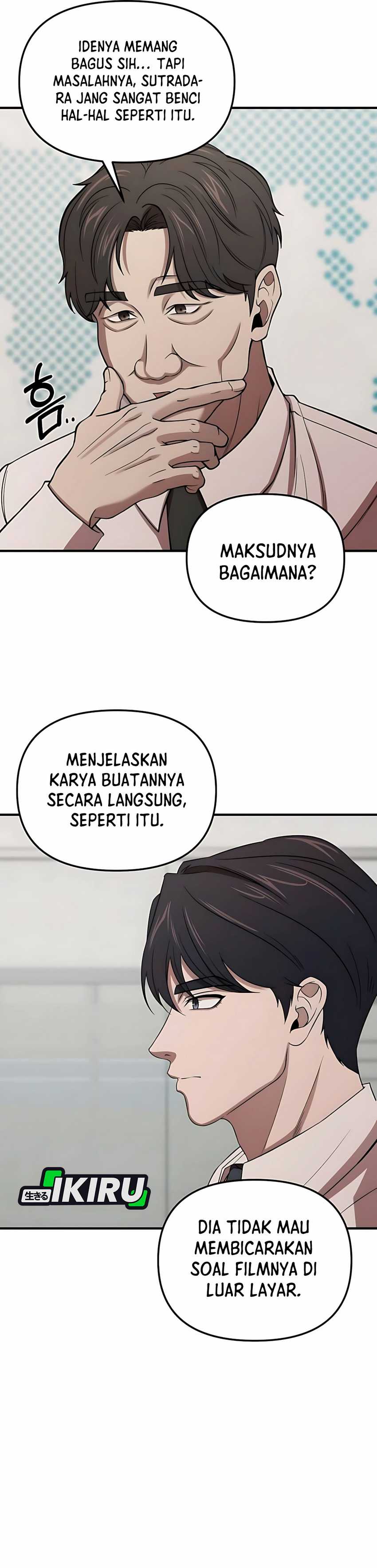 When a Genius Employee Crosses the Line Chapter 06 page 26