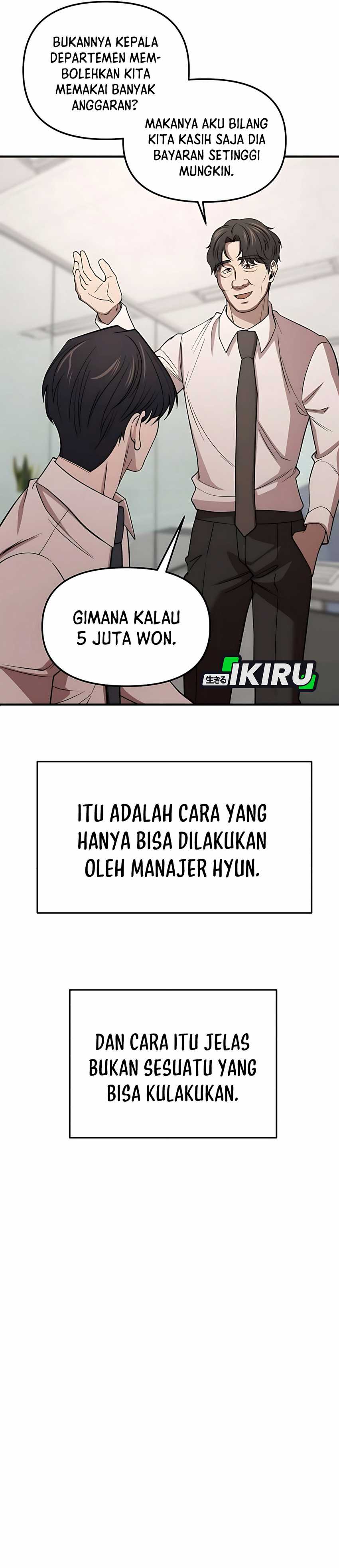 When a Genius Employee Crosses the Line Chapter 06 page 36