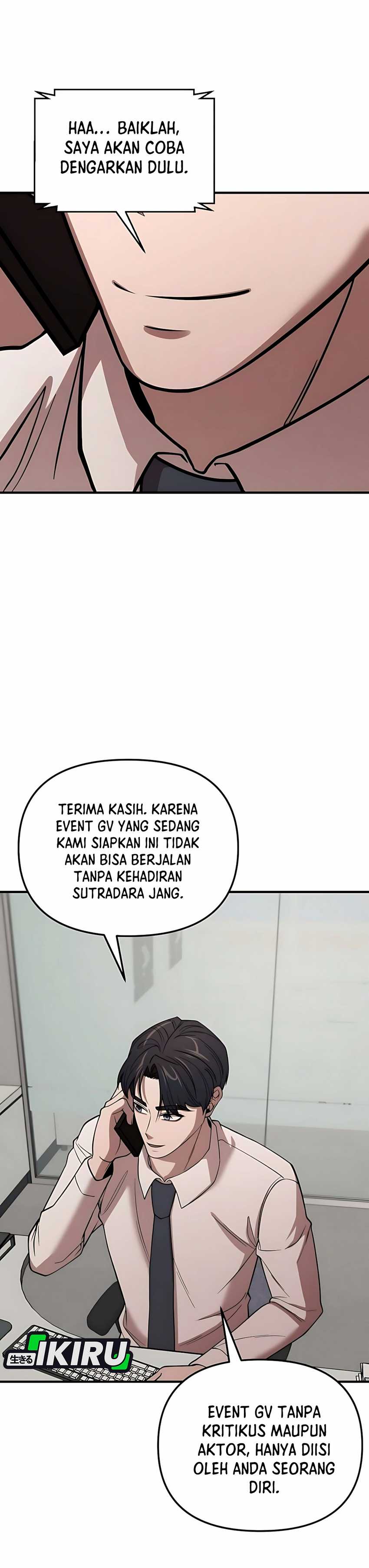 When a Genius Employee Crosses the Line Chapter 06 page 40