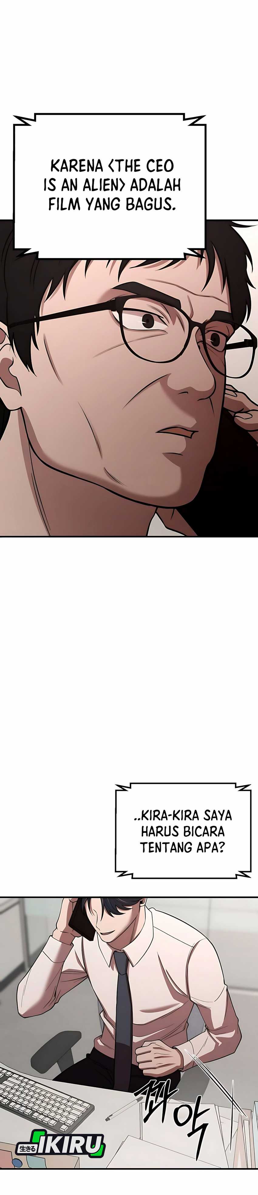When a Genius Employee Crosses the Line Chapter 06 page 44