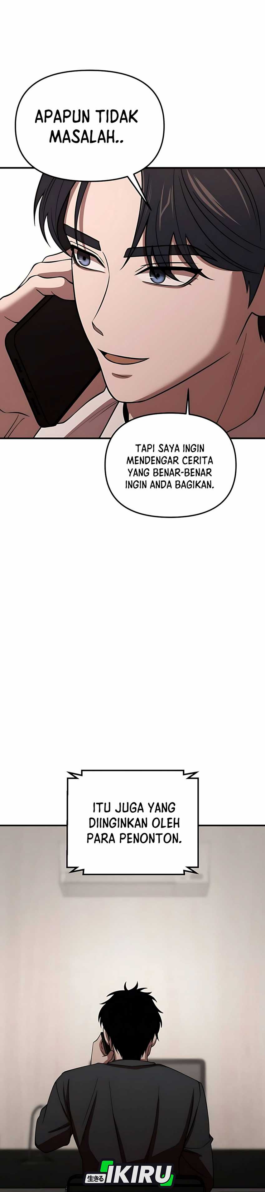 When a Genius Employee Crosses the Line Chapter 06 page 46