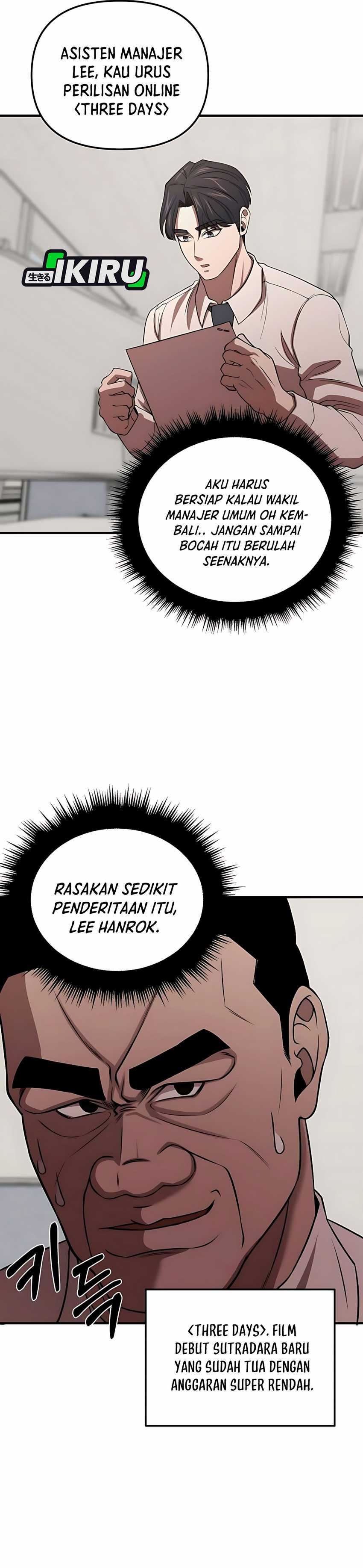 When a Genius Employee Crosses the Line Chapter 06 page 54