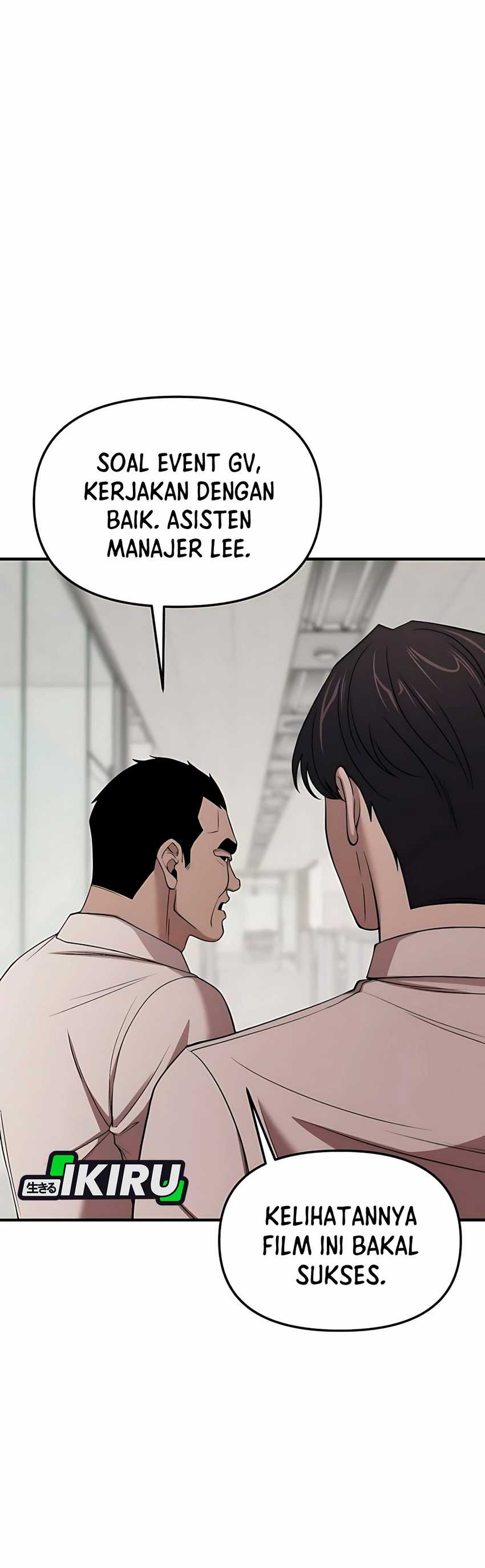 When a Genius Employee Crosses the Line Chapter 06 page 6