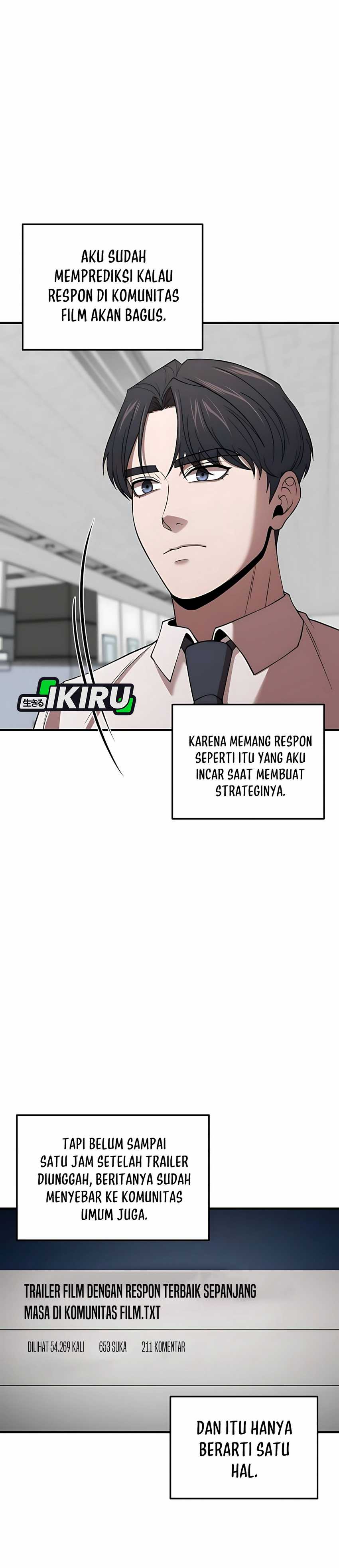 When a Genius Employee Crosses the Line Chapter 06 page 74