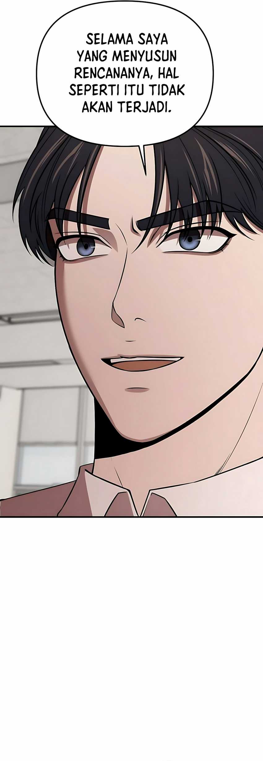 When a Genius Employee Crosses the Line Chapter 06 page 84