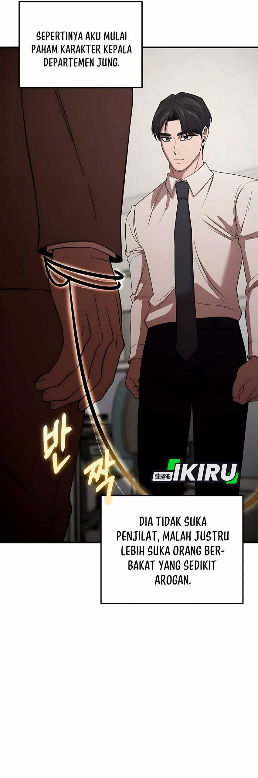 When a Genius Employee Crosses the Line Chapter 06 page 88