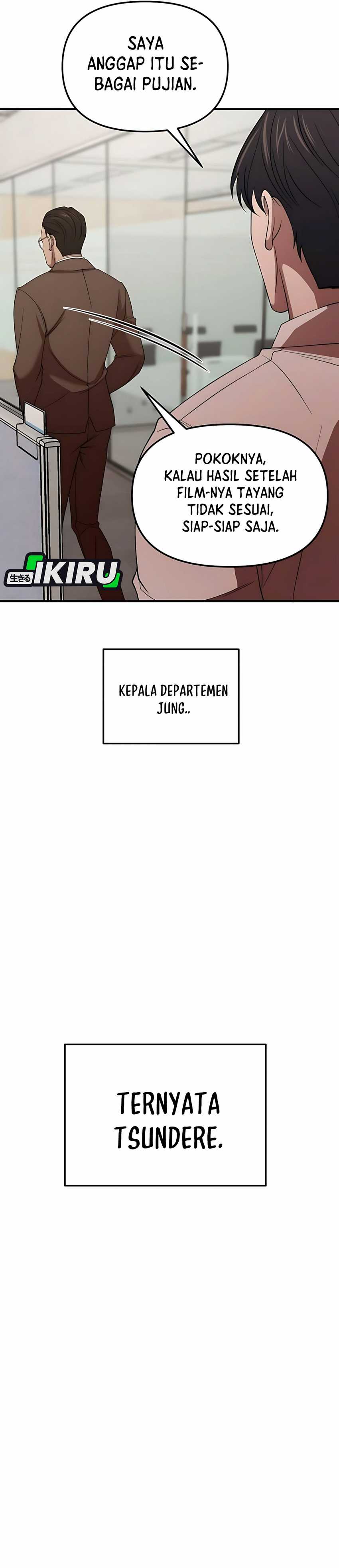 When a Genius Employee Crosses the Line Chapter 06 page 90