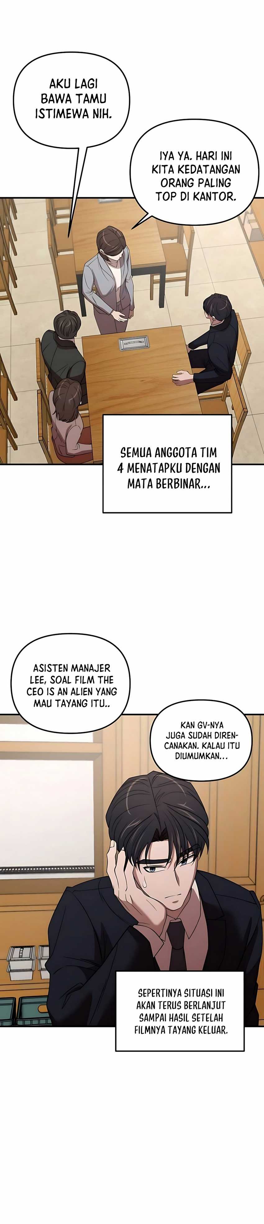 When a Genius Employee Crosses the Line Chapter 06 page 94