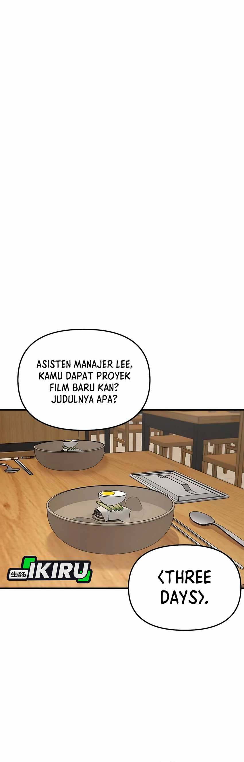 When a Genius Employee Crosses the Line Chapter 06 page 96