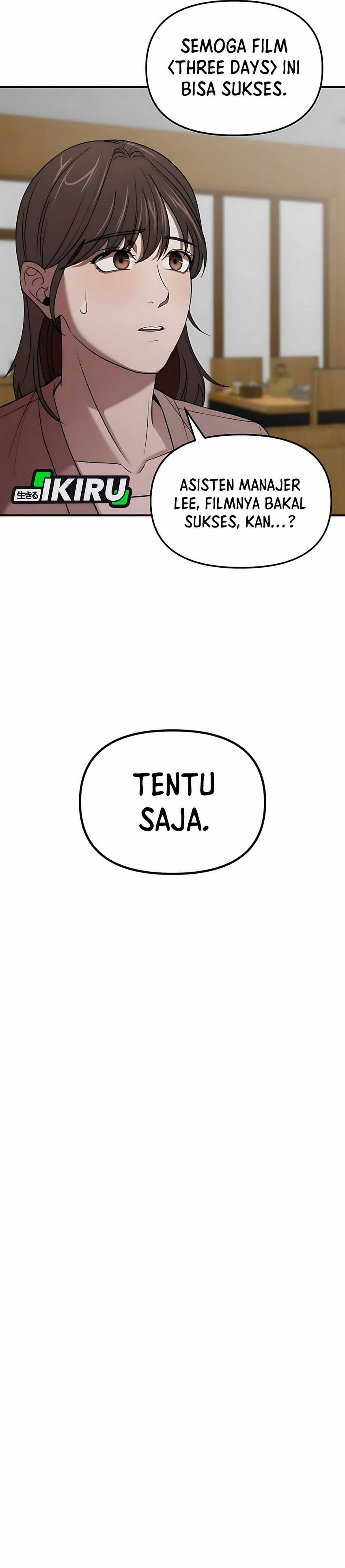 When a Genius Employee Crosses the Line Chapter 06 page 104