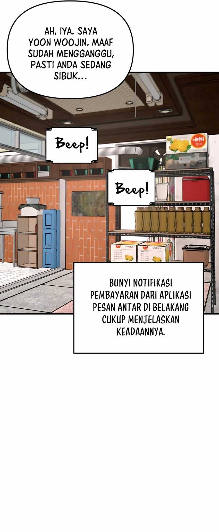 When a Genius Employee Crosses the Line Chapter 06 page 108
