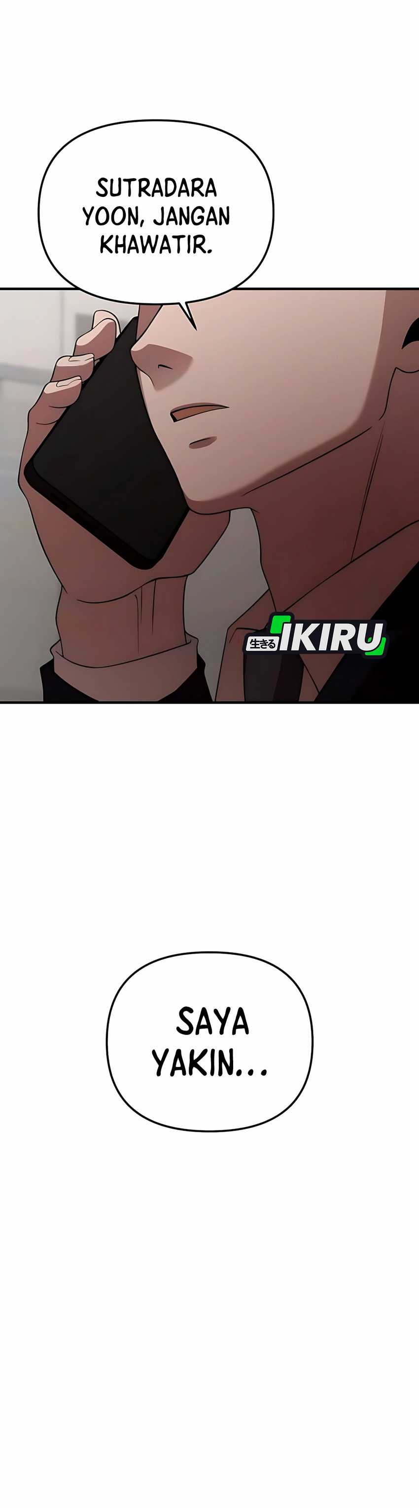When a Genius Employee Crosses the Line Chapter 06 page 116