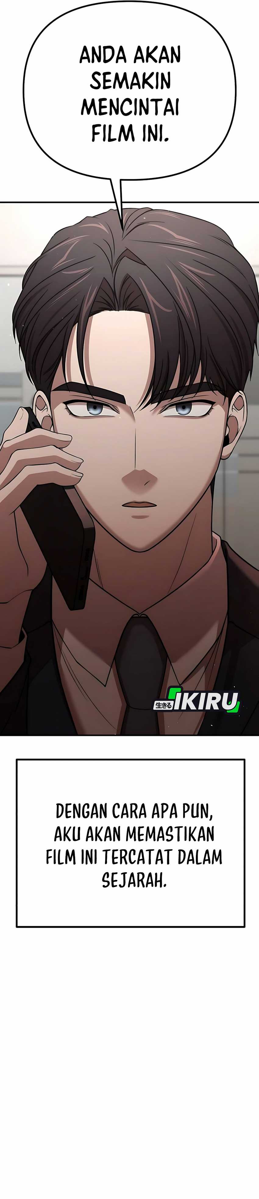 When a Genius Employee Crosses the Line Chapter 06 page 118